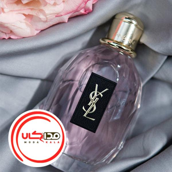 عطر ادکلن ایو سن لورن پاریزین | YSL Parisienne EDP
