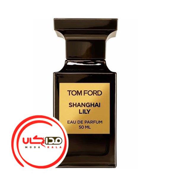 عطر ادکلن تام فورد شانگهای لیلی | Tom Ford Shanghai Lily