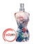 عطر ادکلن ژان پل گوتیه کلاسیک سامر 2013 | Jean Paul Gaultier Classique Summer 2013