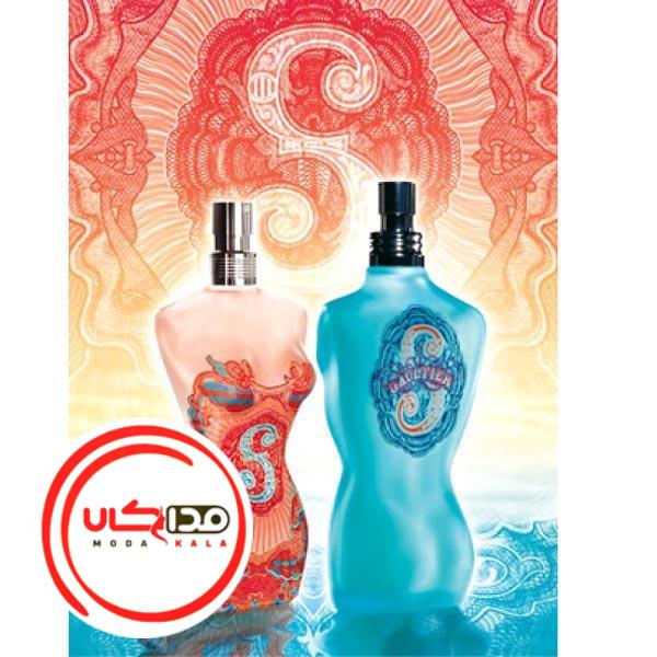 عطر ادکلن ژان پل گوتیه کلاسیک ليو دت 2007 | Jean Paul Gaultier Classique l’Eau d’Eté 2007