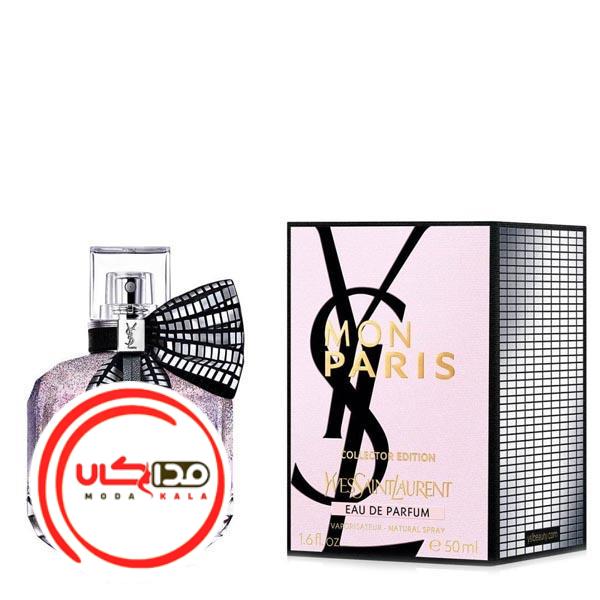 عطر ادکلن ایو سن لورن مون پاریس کالکتور ادیشن 2020 | YSL Mon Paris Collector Edition 2020