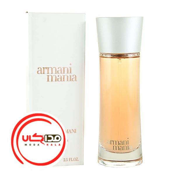 عطر ادکلن جورجیو آرمانی آرمانی مانیا زنانه | Giorgio Armani Armani Mania for women
