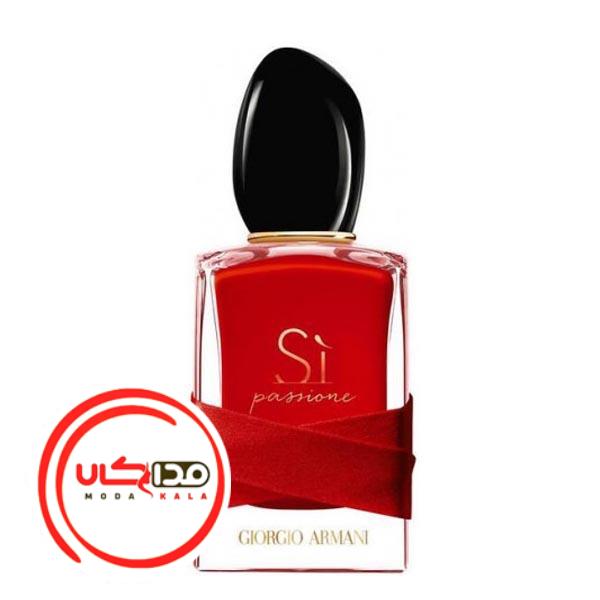 عطر ادکلن جورجیو آرمانی سی پشن رد مایسترو | Giorgio Armani Sì Passione Red Maestro