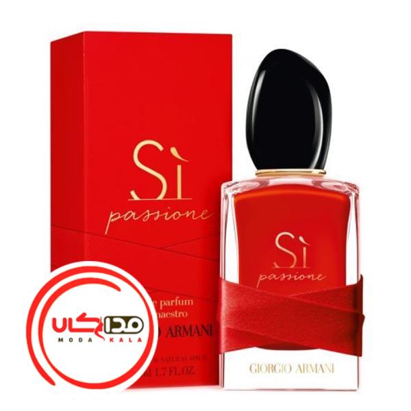 عطر ادکلن جورجیو آرمانی سی پشن رد مایسترو | Giorgio Armani Sì Passione Red Maestro