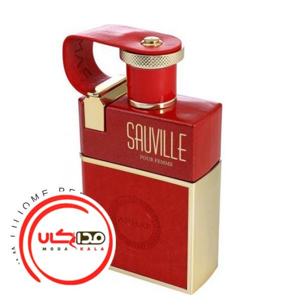 عطر ادکلن آرماف ساویل پور فم زنانه | Armaf Sauville Pour Femme