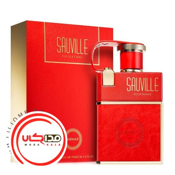 عطر ادکلن آرماف ساویل پور فم زنانه | Armaf Sauville Pour Femme