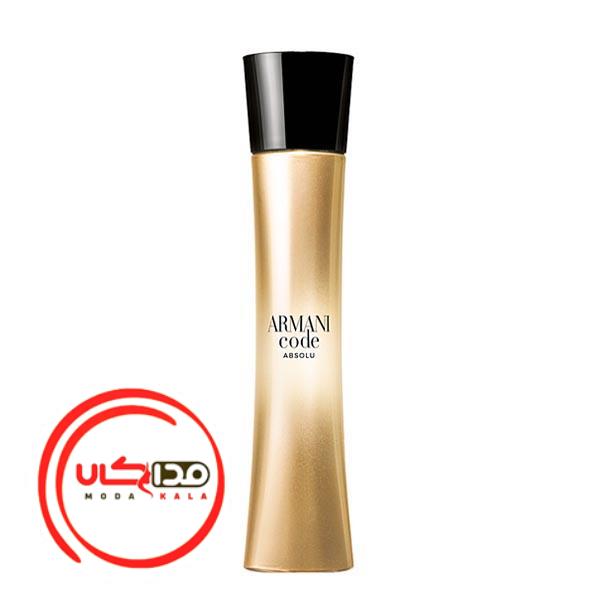 عطر ادکلن جورجیو آرمانی کد ابسولو زنانه | Giorgio Armani Armani Code Absolu Femme