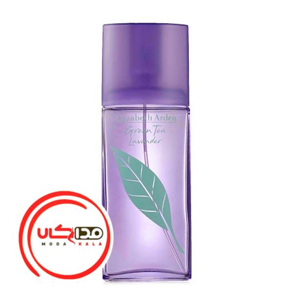 عطر ادکلن الیزابت آردن گرین تی لاوندر | Elizabeth Arden Green Tea Lavender