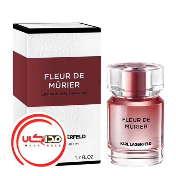 عطر ادکلن کارل لاگرفلد فلور د موریر | Karl Lagerfeld Fleur de Murier