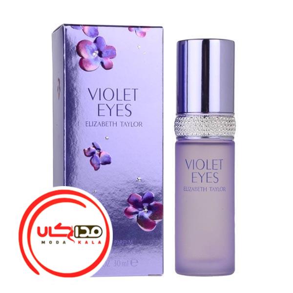 عطر ادکلن الیزابت تیلور ویولت آیز | Elizabeth Taylor Violet Eyes