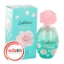 عطر ادکلن گرس کبوتین فلورالی | Gres Cabotine Floralie