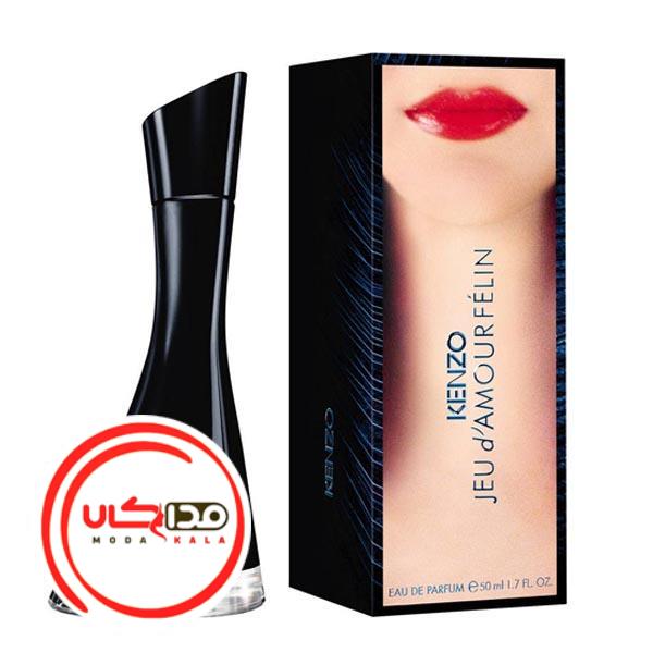 عطر ادکلن کنزو ژو د آمور فلین | kenzo Jeu d’Amour Felin
