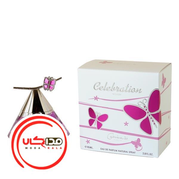عطر ادکلن جی پارلیس سلبریشن | Geparlys Celebration