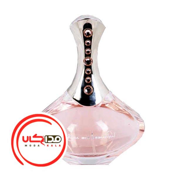 عطر ادکلن جی پارلیس یو آر بیوتیفول | Geparlys You Are Beautiful