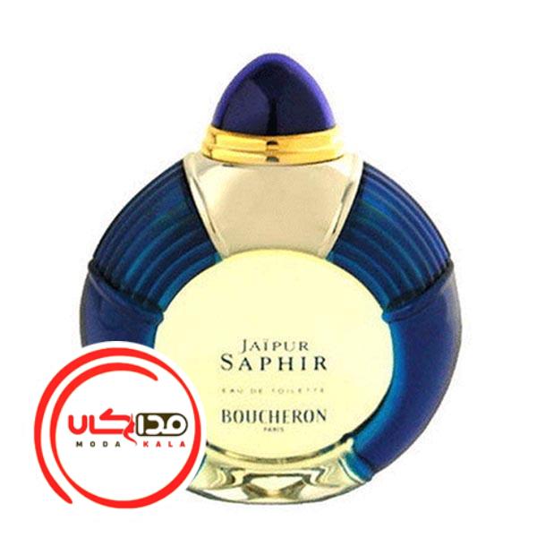 عطر ادکلن بوچرون-بوشرون جیپور سفیر | Boucheron Jaipur Saphir