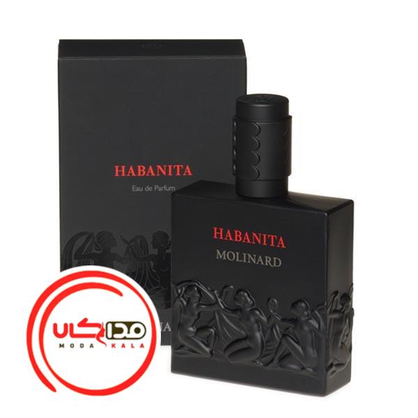 عطر ادکلن مولینارد هابنیتا ادو پرفیوم | Molinard Habanita EDP
