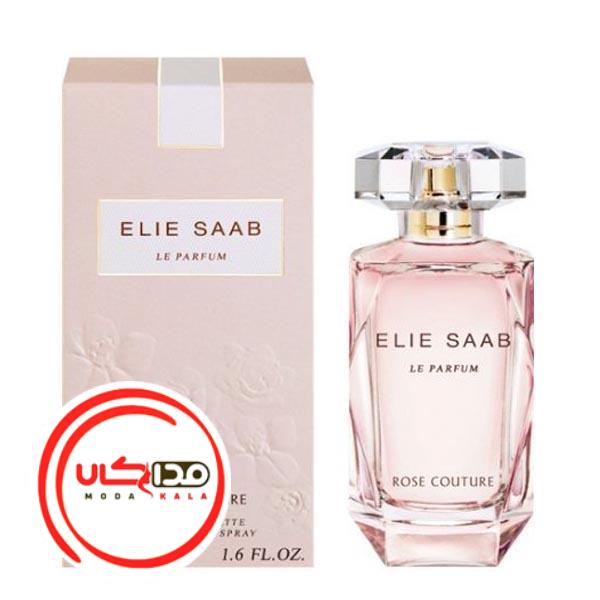 عطر ادکلن الی ساب له پرفیوم رز کوتور | Elie Saab Le Parfum Rose Couture