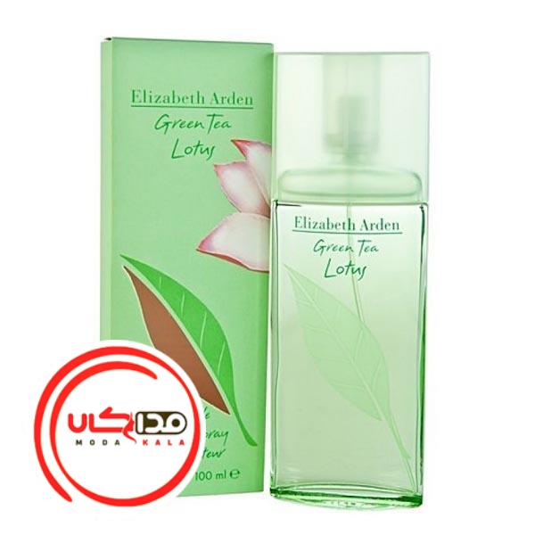 عطر ادکلن الیزابت آردن گرین تی لوتوس | Elizabeth Arden Green Tea Lotus
