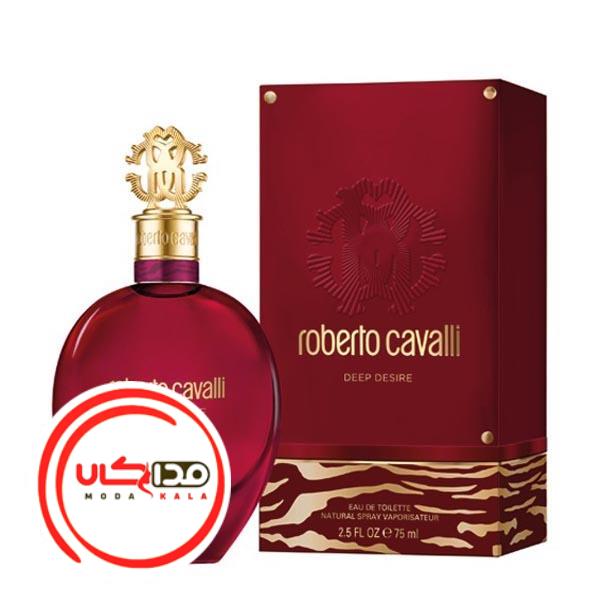 عطر ادکلن روبرتو کاوالی دیپ دیزایر زنانه | Roberto Cavalli Deep Desire