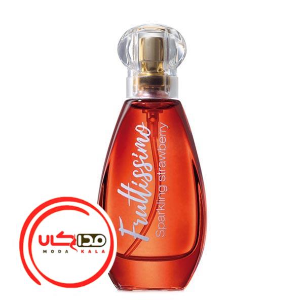 عطر ادکلن بروکارد اسپارکلینگ استرابری | Brocard Sparkling Strawberry