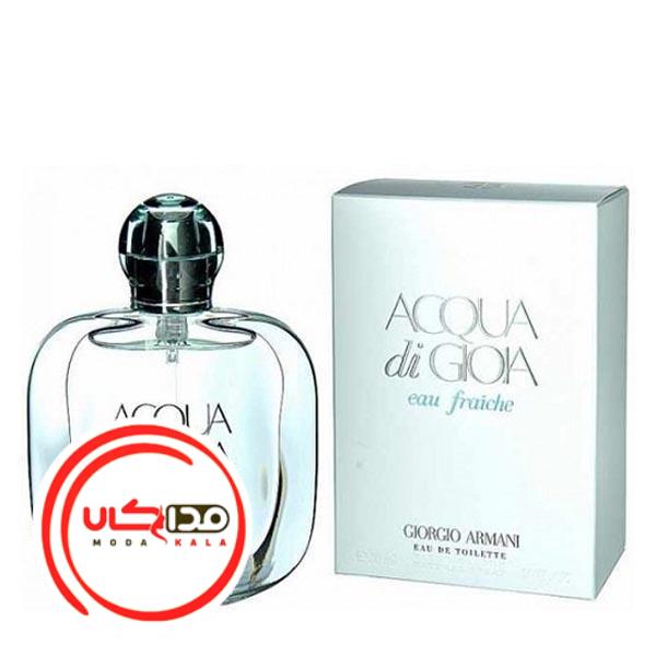 عطر ادکلن جورجیو آرمانی آکوا دی جیوا او فرش | Giorgio Armani Acqua Di Gioia Eau Fraiche