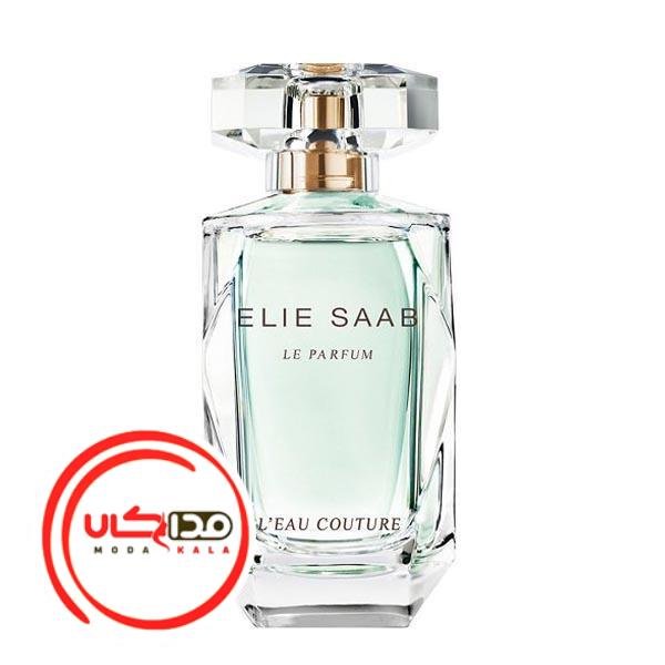 عطر ادکلن الی ساب لئو کوتور | Elie Saab L’Eau Couture