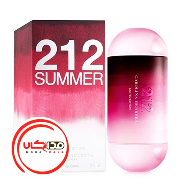 عطر ادکلن کارولینا هررا 212 سامر زنانه | Carolina Herrera 212 Summer