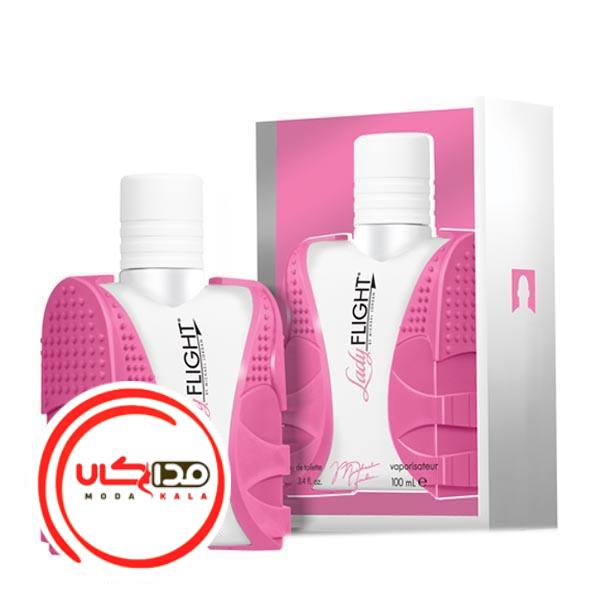 عطر ادکلن مایکل جردن لیدی فلایت-صورتی | Michael Jordan Lady Flight