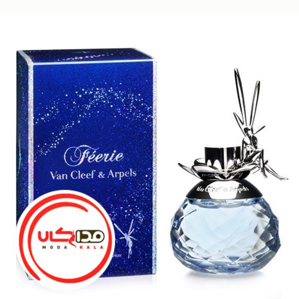 عطر ادکلن ون کلیف اند آرپلز فیری ادو تویلت | Van Cleef & Arpels Feerie EDT