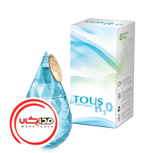 عطر ادکلن توس اچ 2 او | Tous H2O