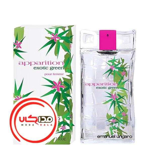 عطر ادکلن امانوئل آنگارو اپریشن اگزوتیک گرین | Emanuel Ungaro Apparition Exotic Green