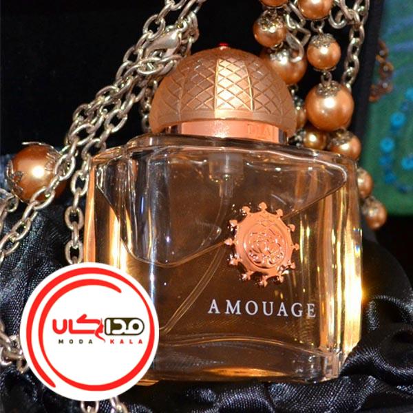 عطر ادکلن آمواج دیا زنانه | Amouage Dia