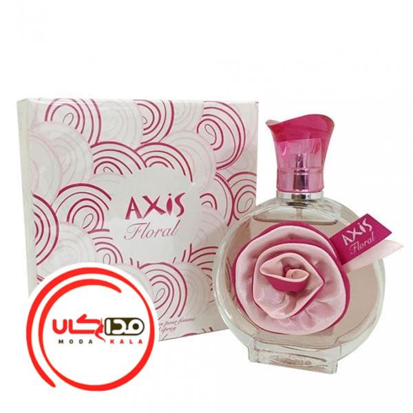 عطر ادکلن اکسیس فلورال | Axis Floral
