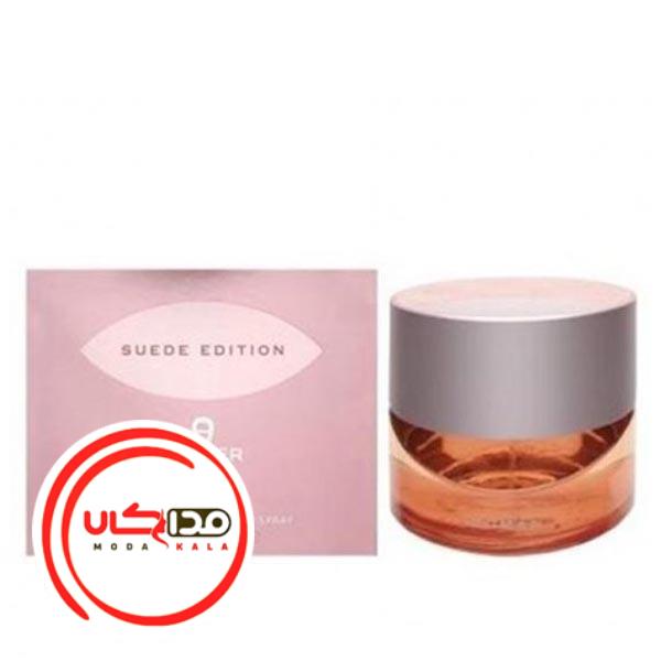 عطر ادکلن آگنر سود ادیشن زنانه | aigner Suede Edition