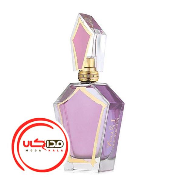 عطر ادکلن وان دایرکشن یو اند آی | One Direction You & I