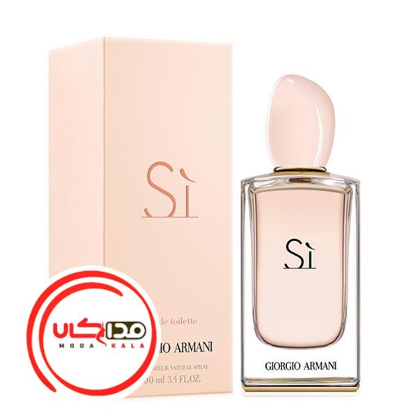 عطر ادکلن جورجیو آرمانی سی ادو تویلت | Giorgio Armani Si Eau de Toilette
