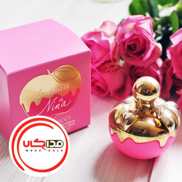 عطر ادکلن نیناریچی لس دليشز د نينا | Nina Ricci Les Delices de Nina