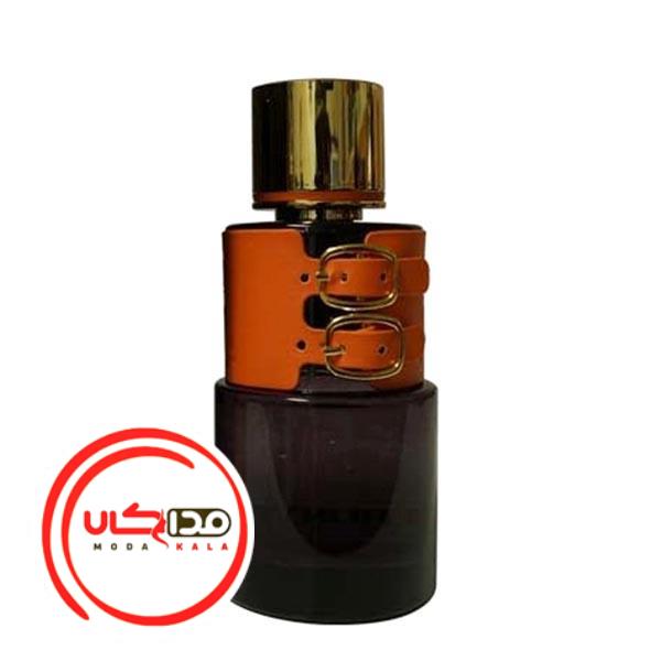 عطر ادکلن آرماف هانتر زنانه | Armaf Hunter