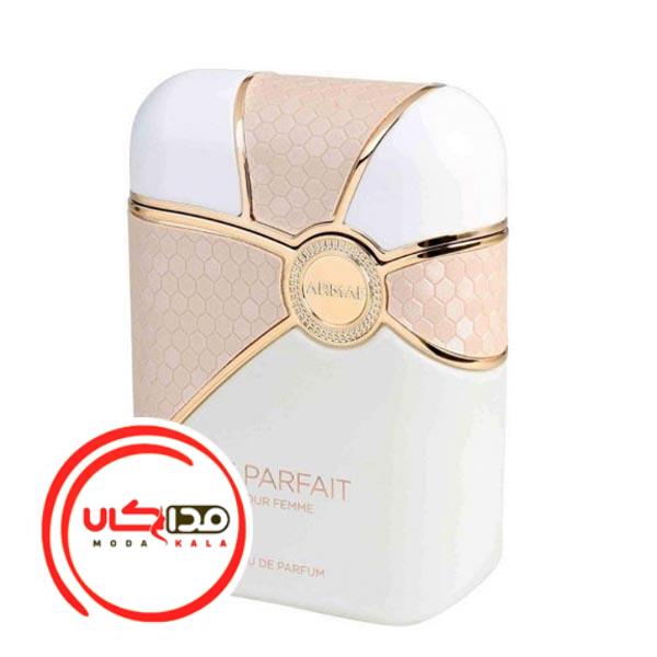 عطر ادکلن آرماف له پارفیت زنانه | Armaf Le Parfait Pour Femme