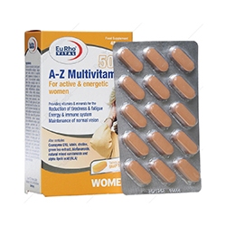 مولتی ویتامین سالمندان