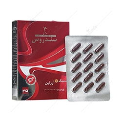 تقویتی جنسی آقایان